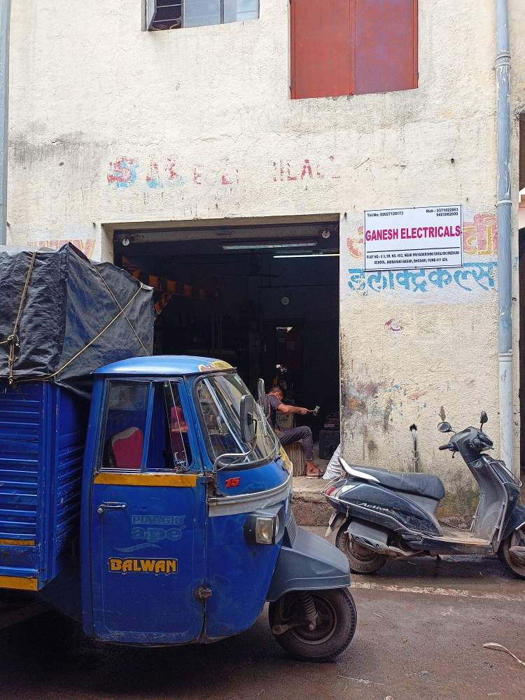 Merchant Business Image