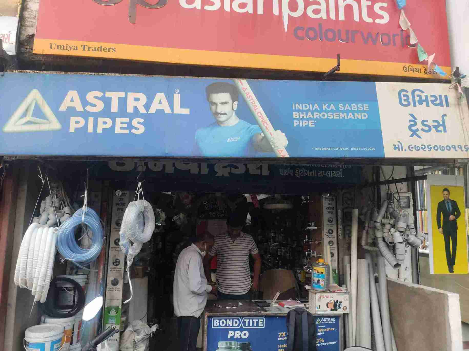 Merchant Business Image