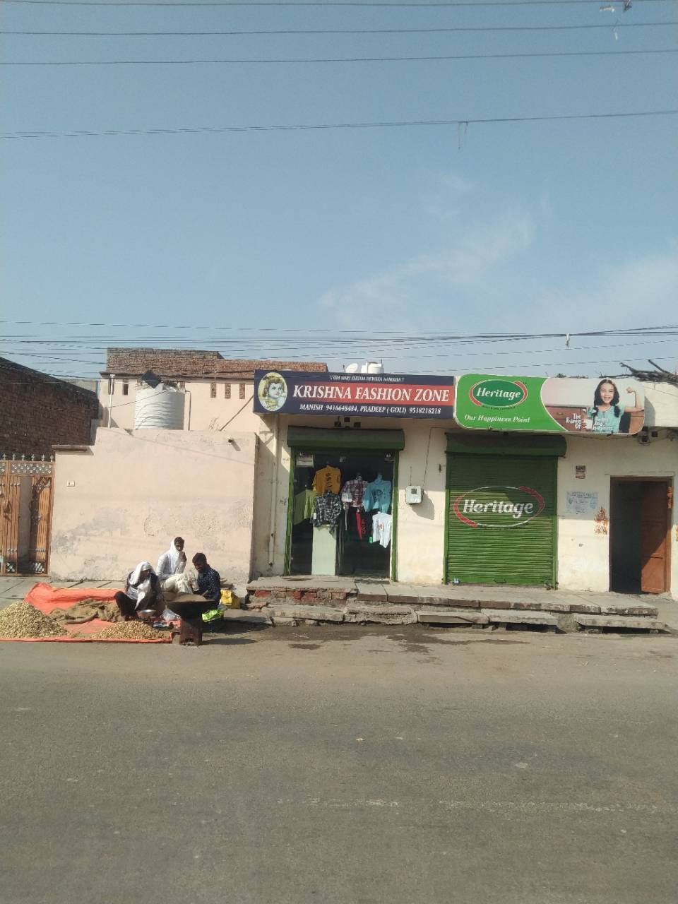 Merchant Business Image