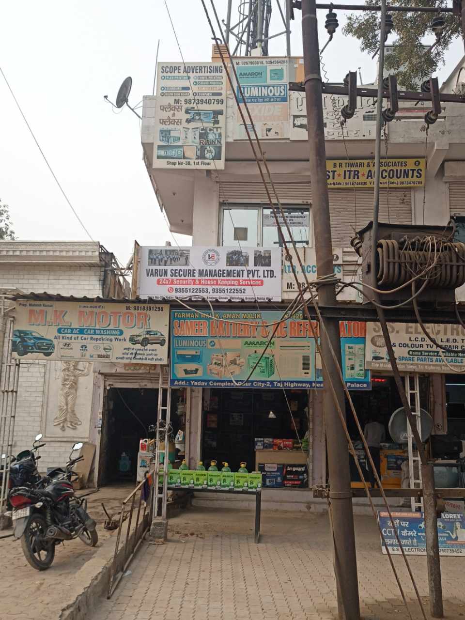Merchant Business Image