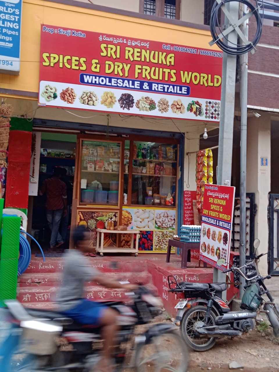 Merchant Business Image