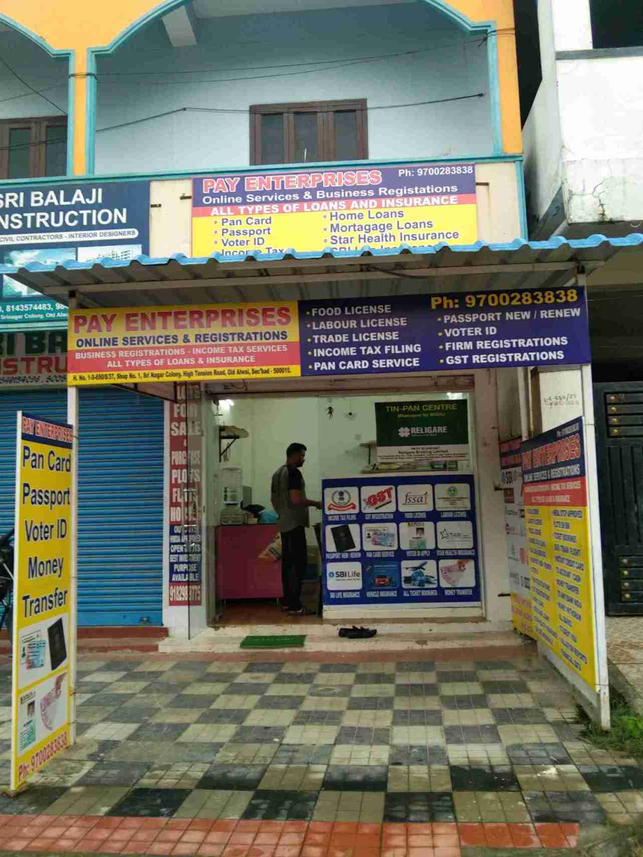 Merchant Business Image