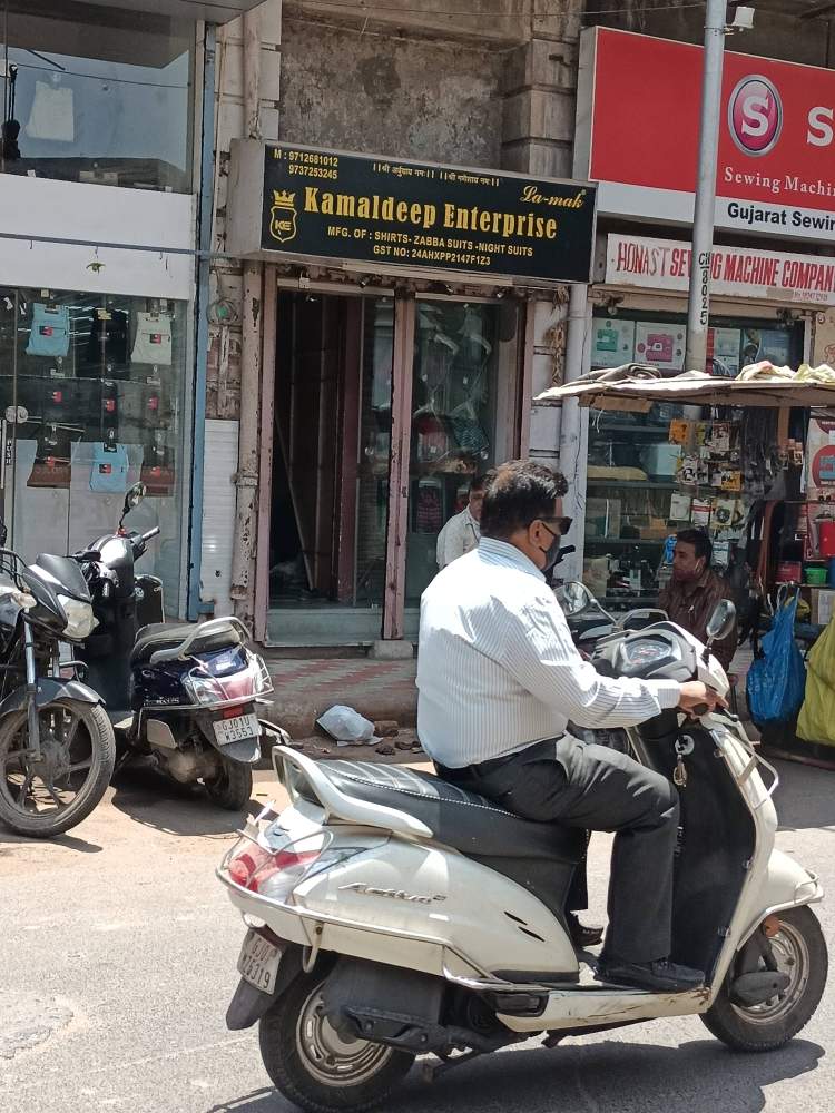 Merchant Business Image