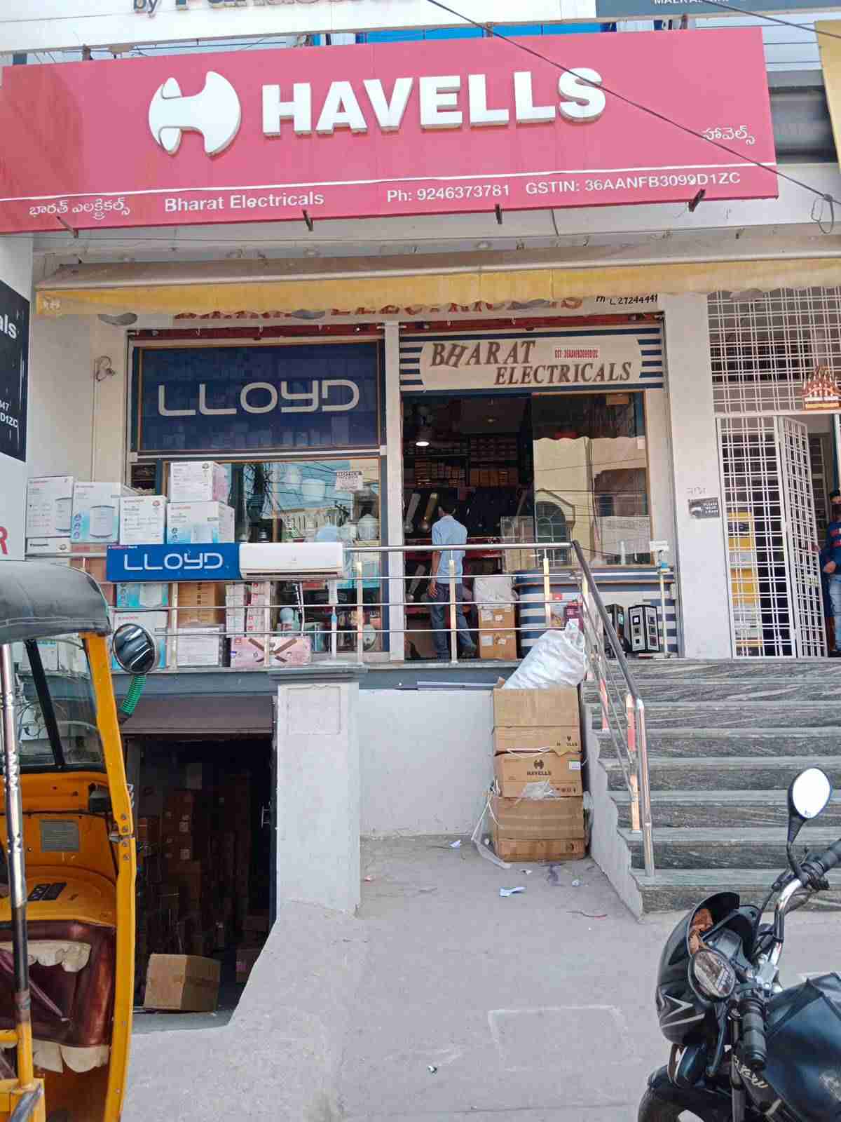 Merchant Business Image
