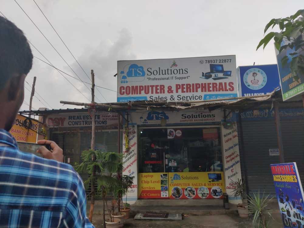 Merchant Business Image
