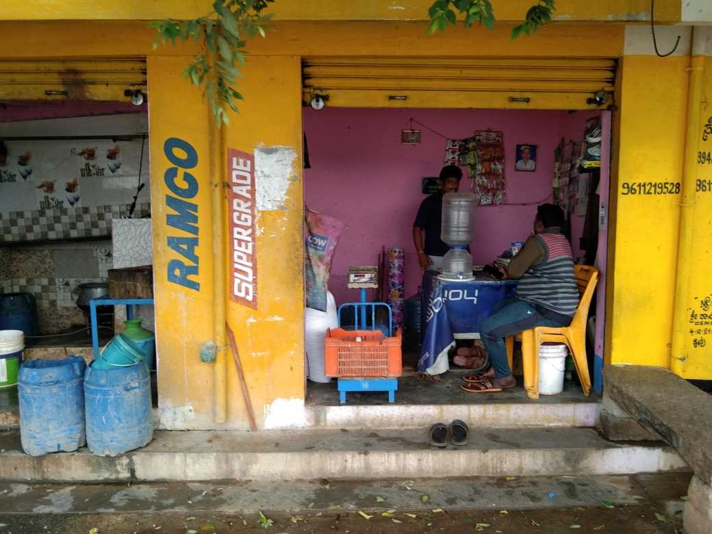Merchant Business Image