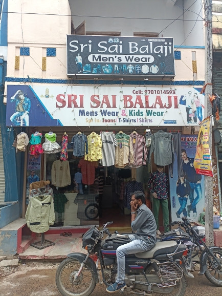Merchant Business Image