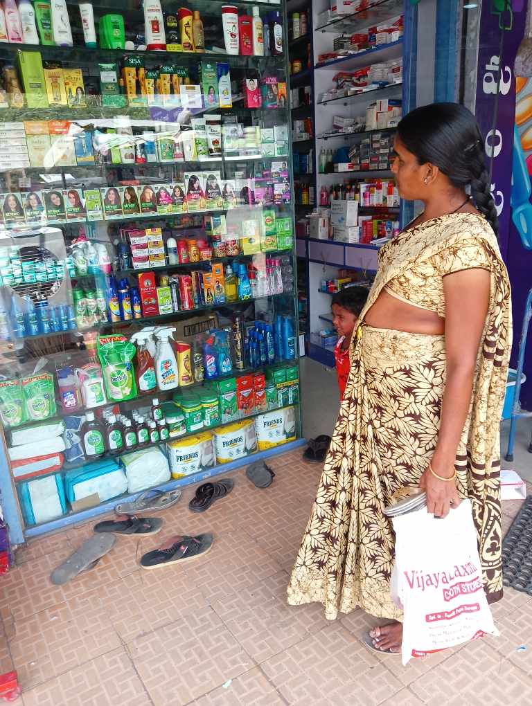 Merchant Business Image
