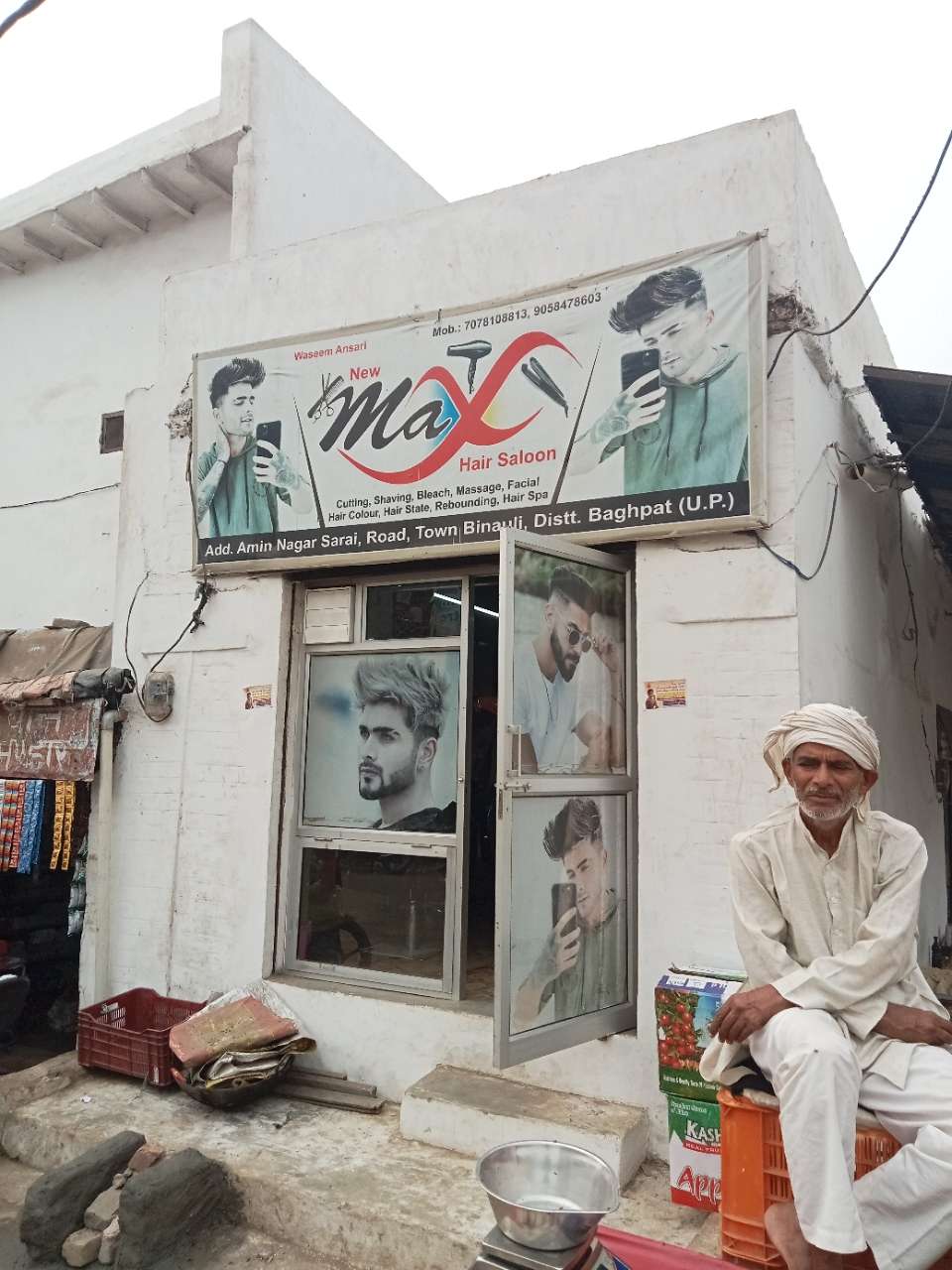 Merchant Business Image