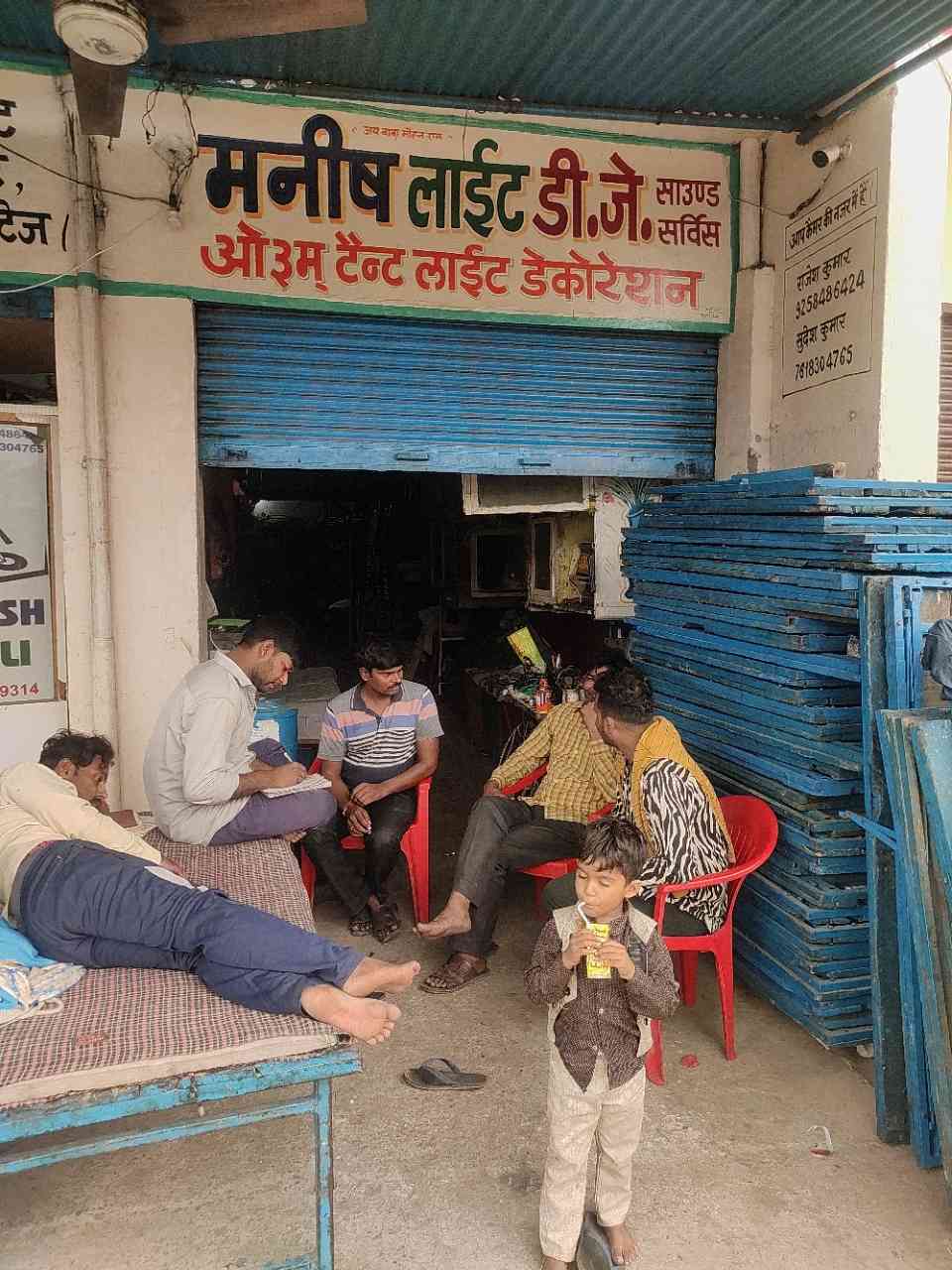 Merchant Business Image