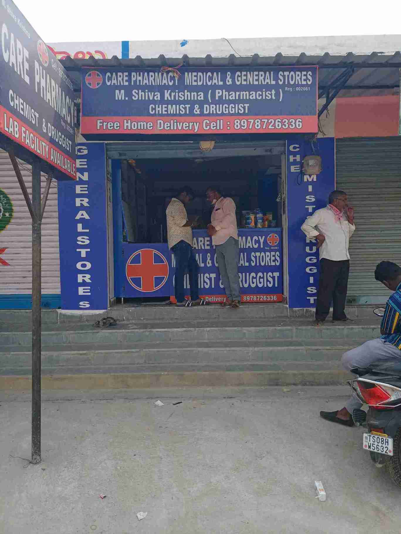 Merchant Business Image