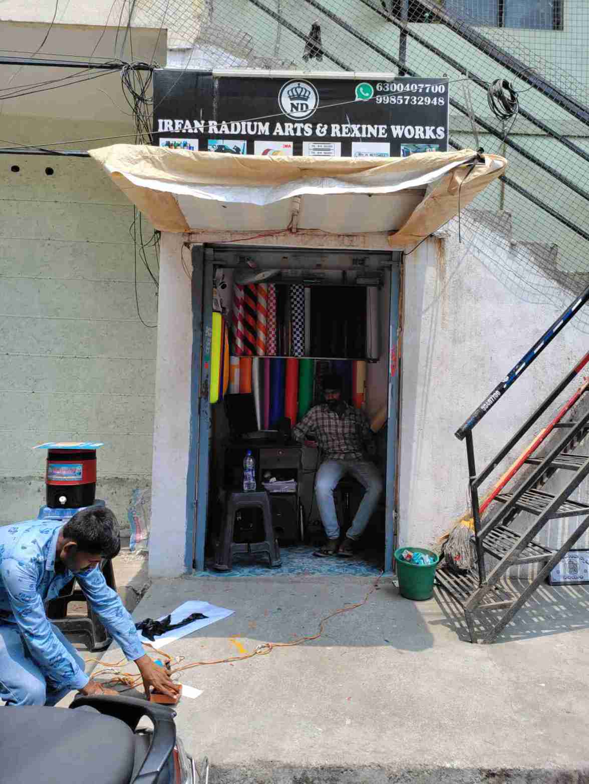 Merchant Business Image