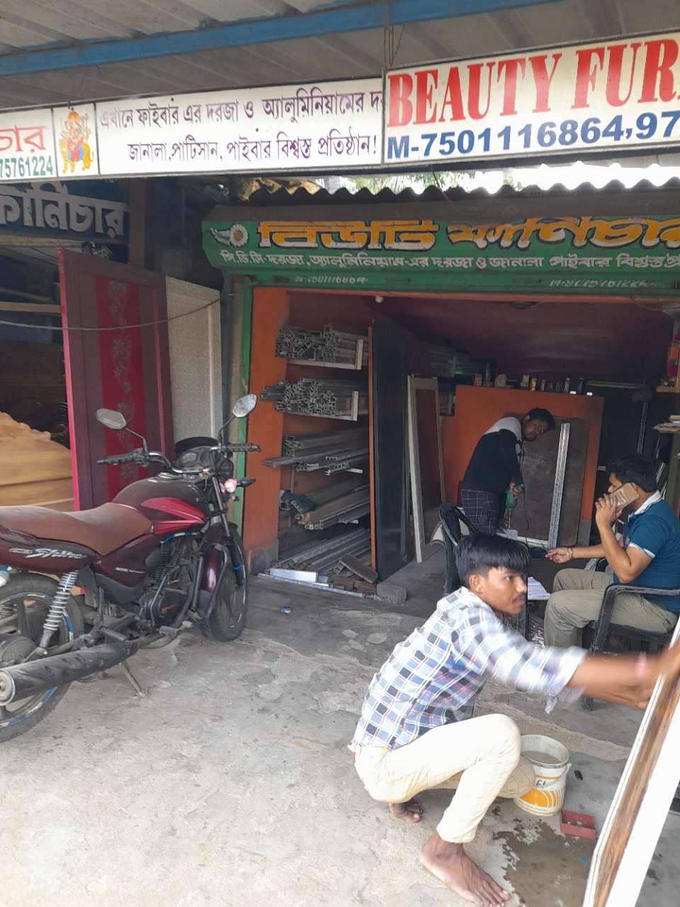 Merchant Business Image