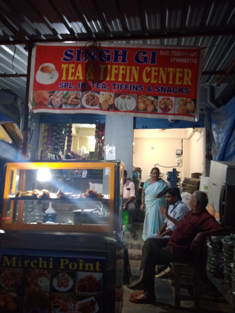Merchant Business Image