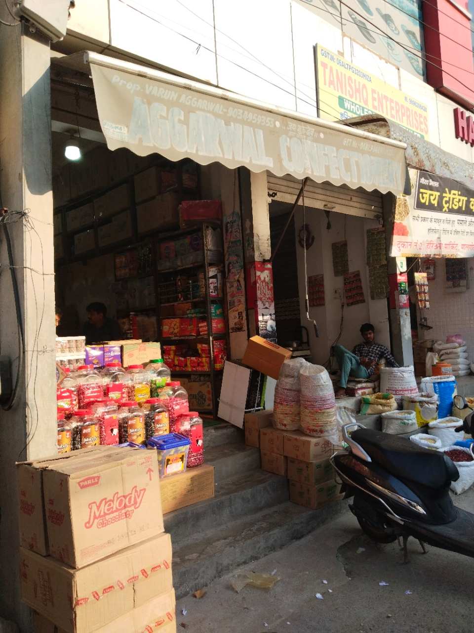 Merchant Business Image