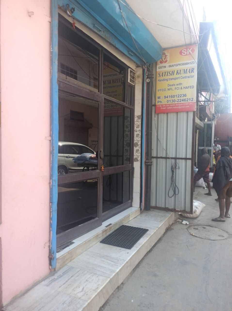 Merchant Business Image