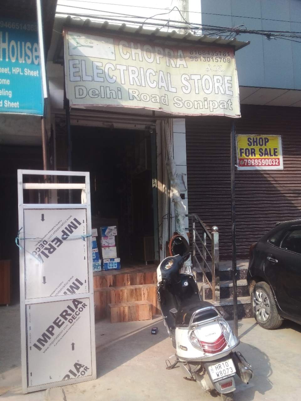 Merchant Business Image