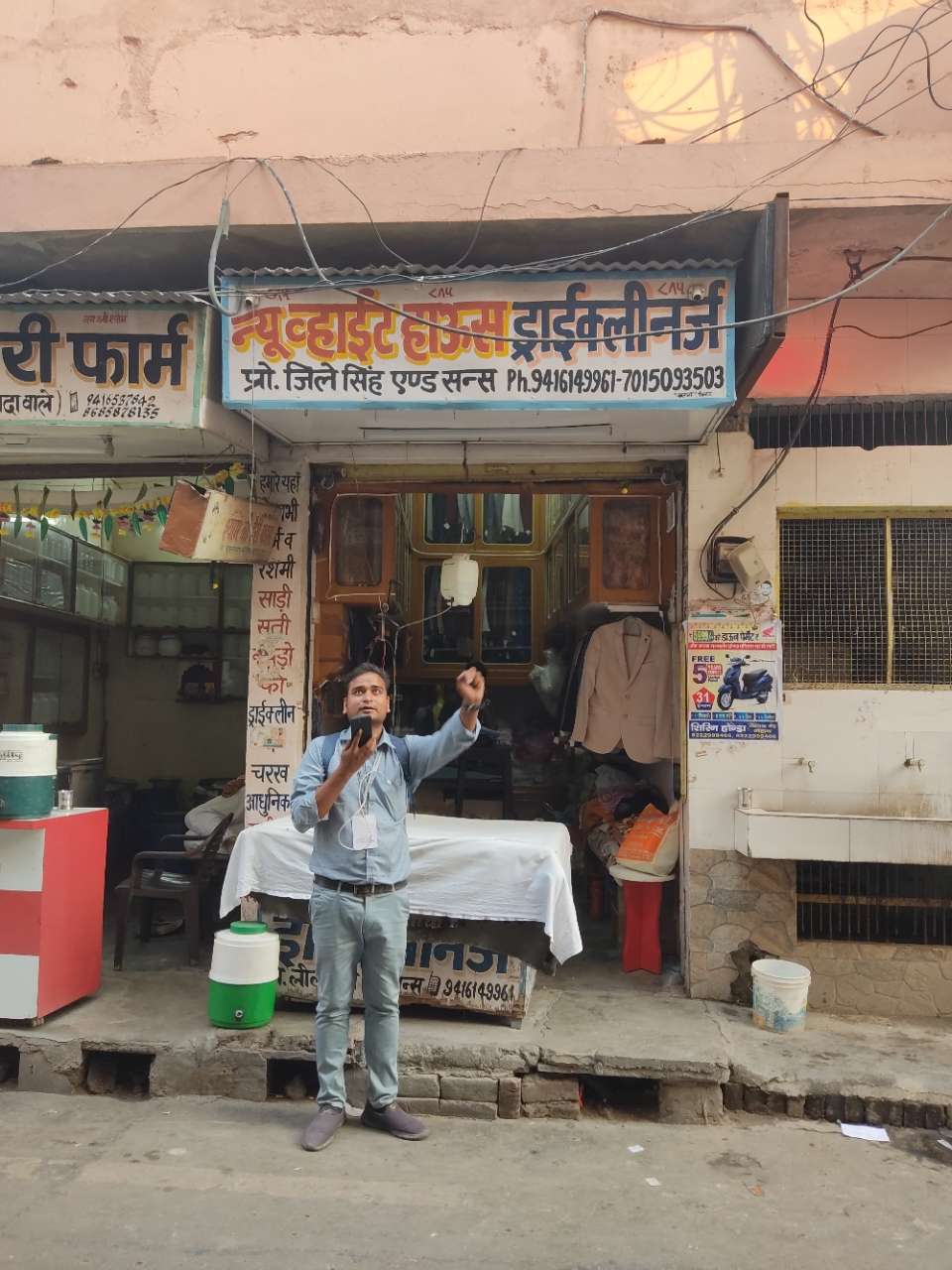 Merchant Business Image