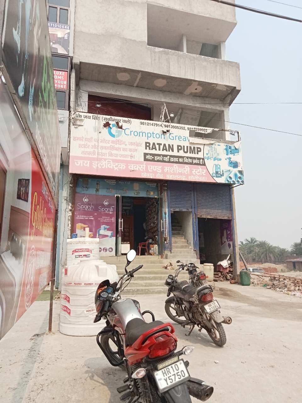Merchant Business Image