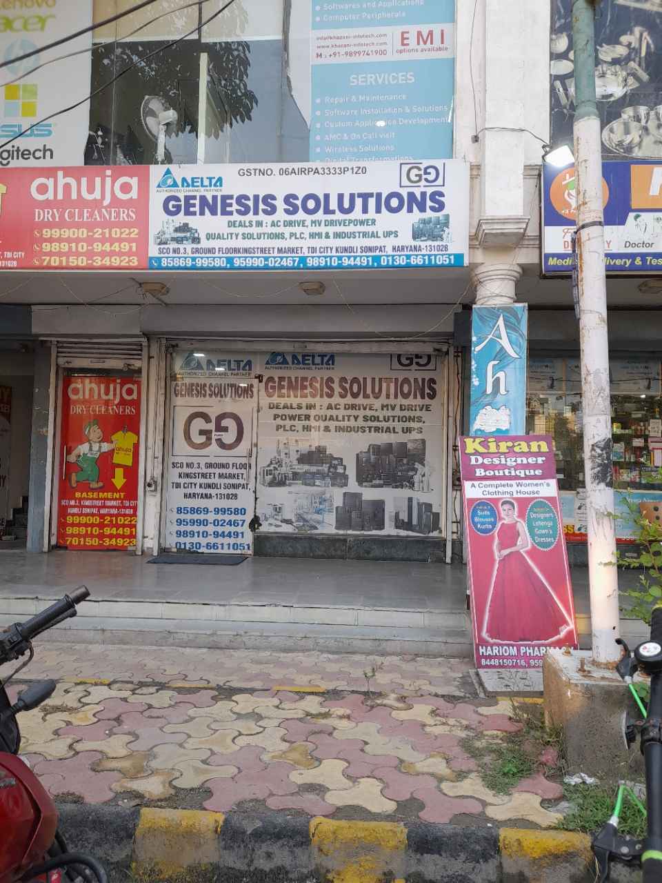 Merchant Business Image