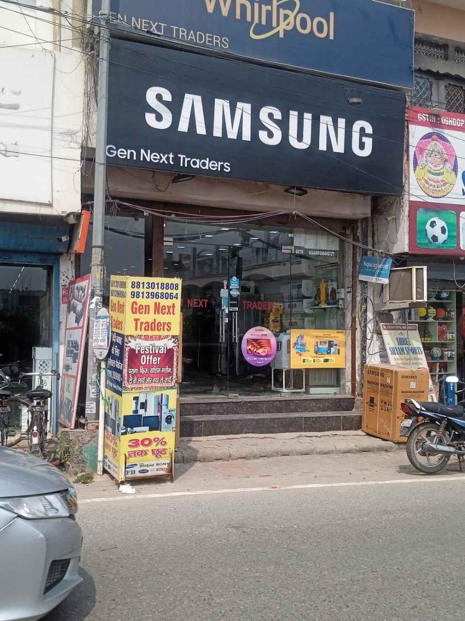Merchant Business Image