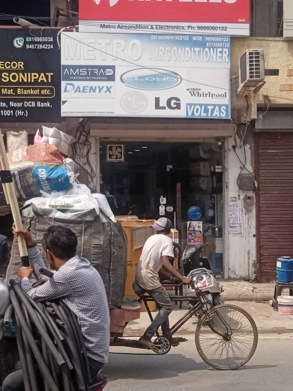 Merchant Business Image