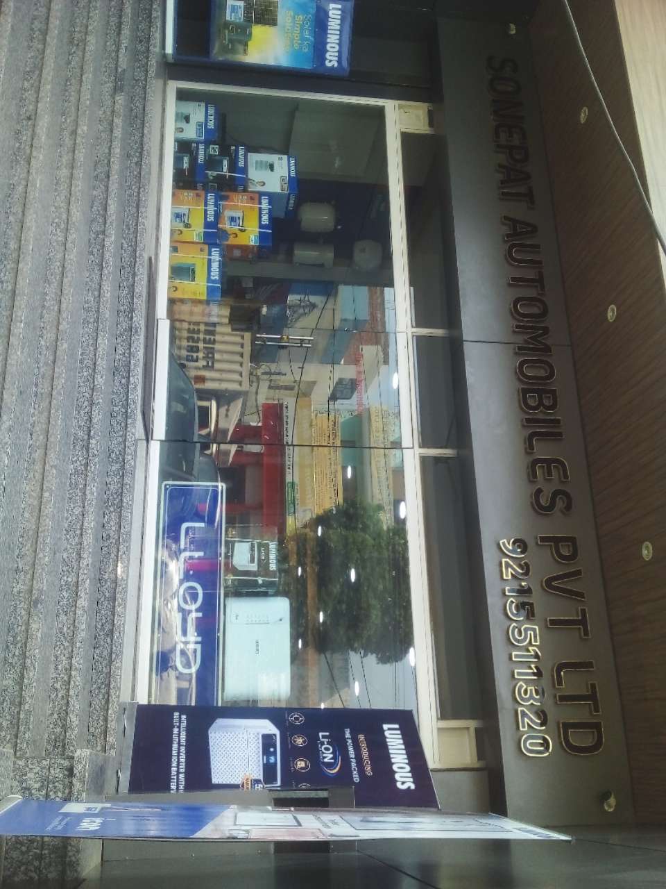 Merchant Business Image
