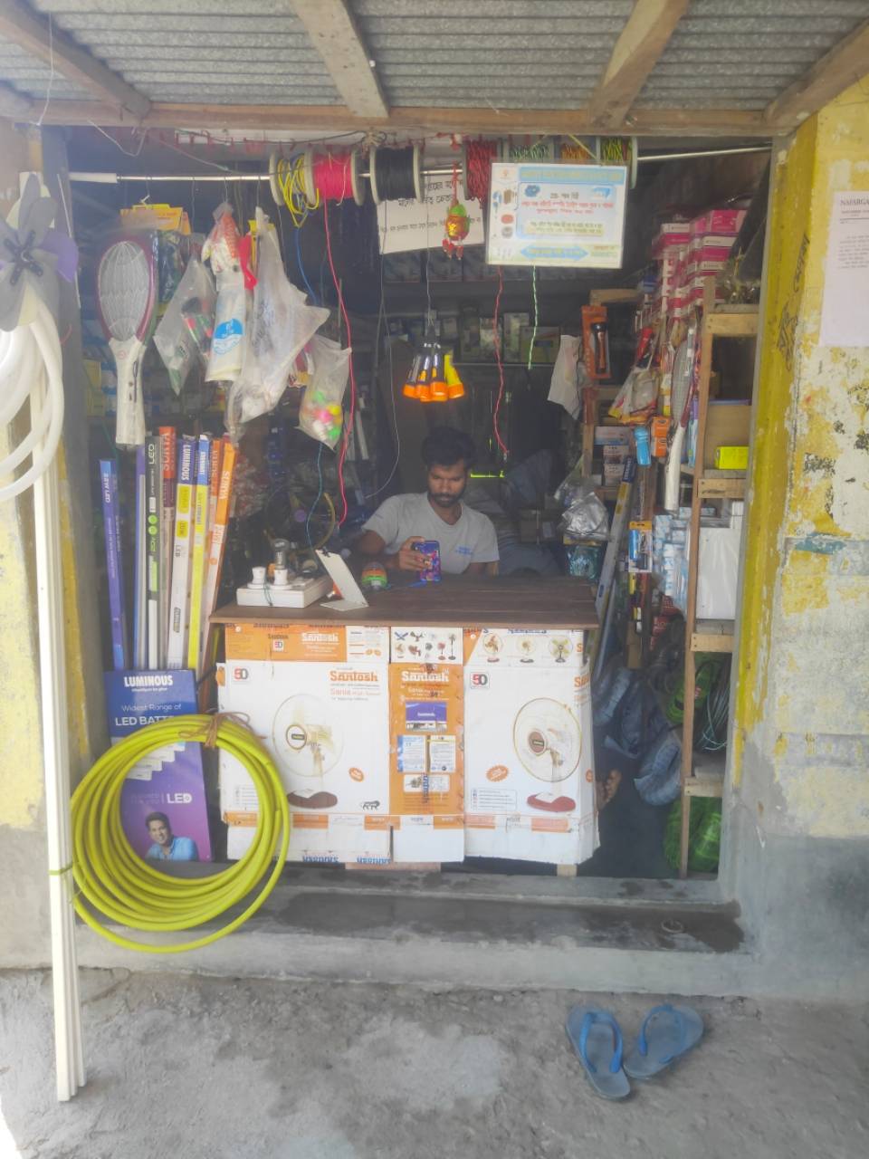Merchant Business Image
