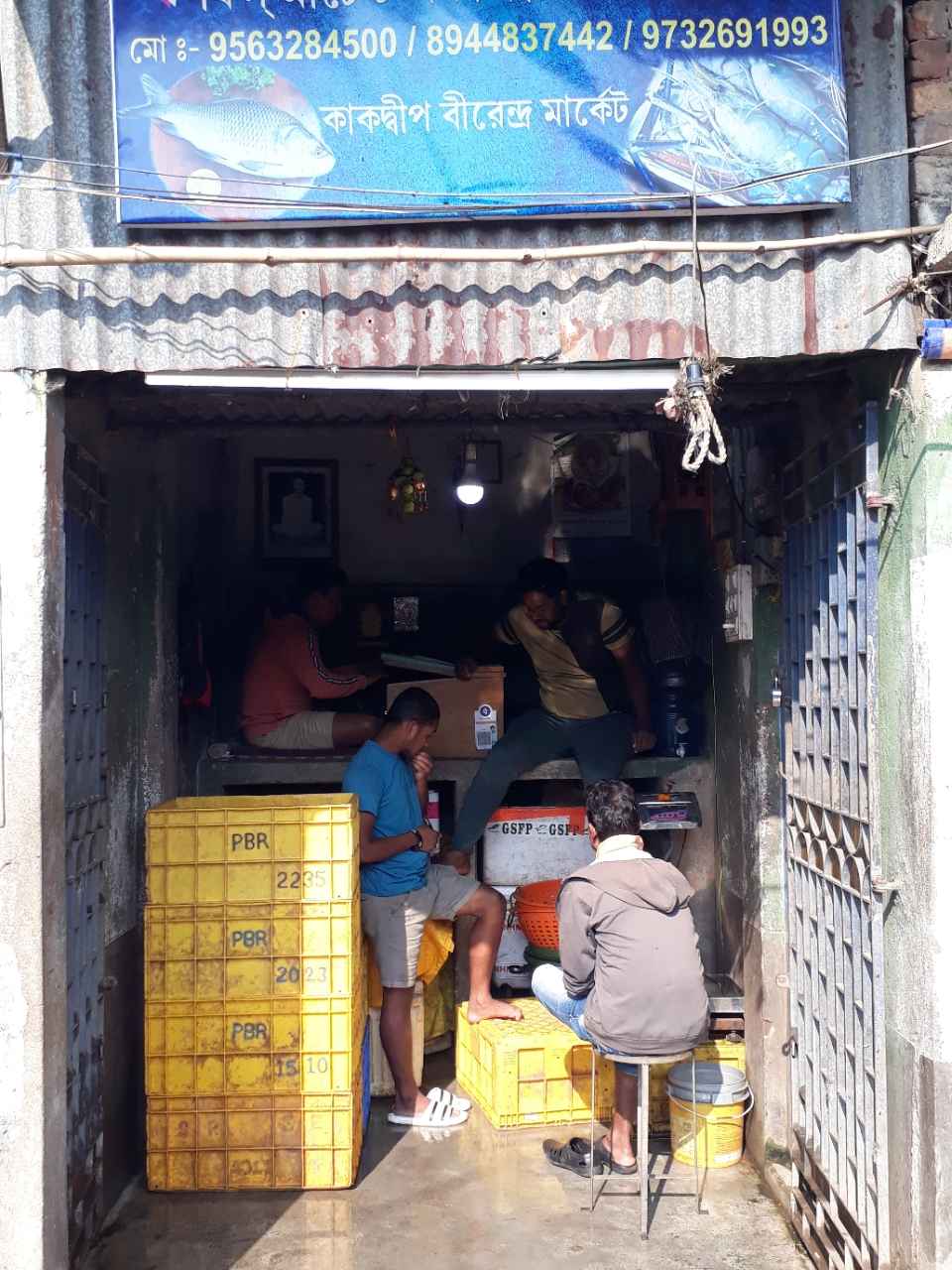 Merchant Business Image