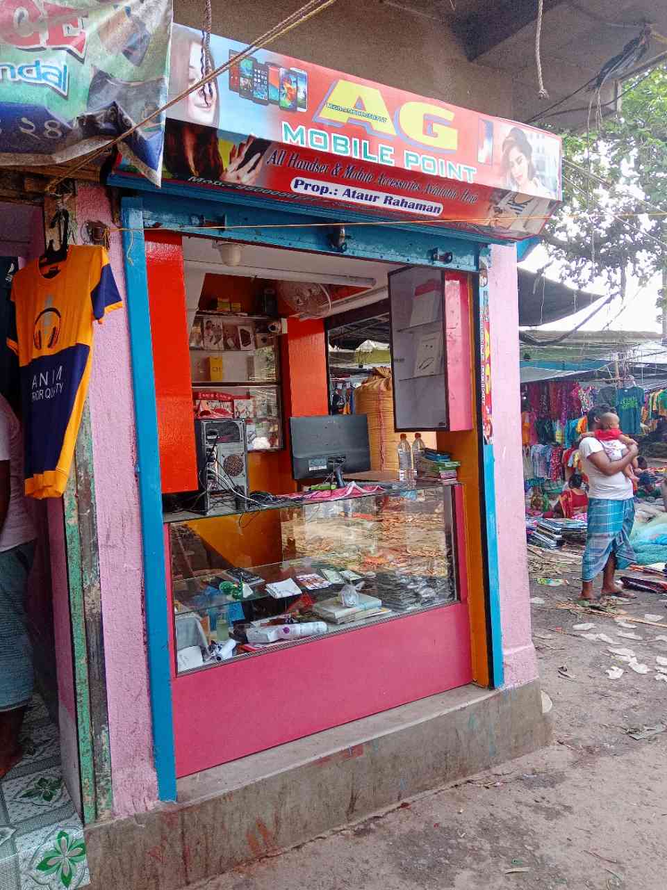 Merchant Business Image