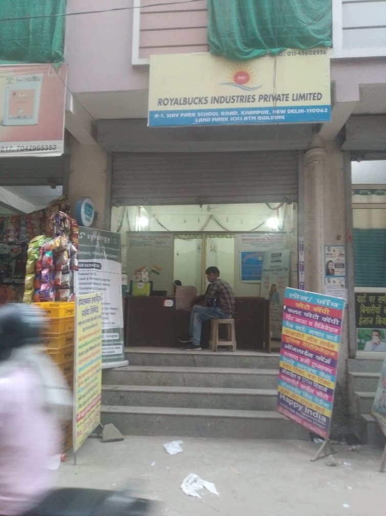 Merchant Business Image