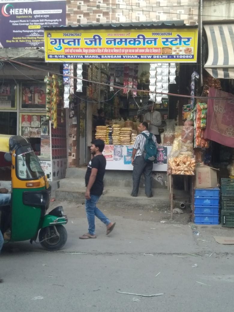 Merchant Business Image