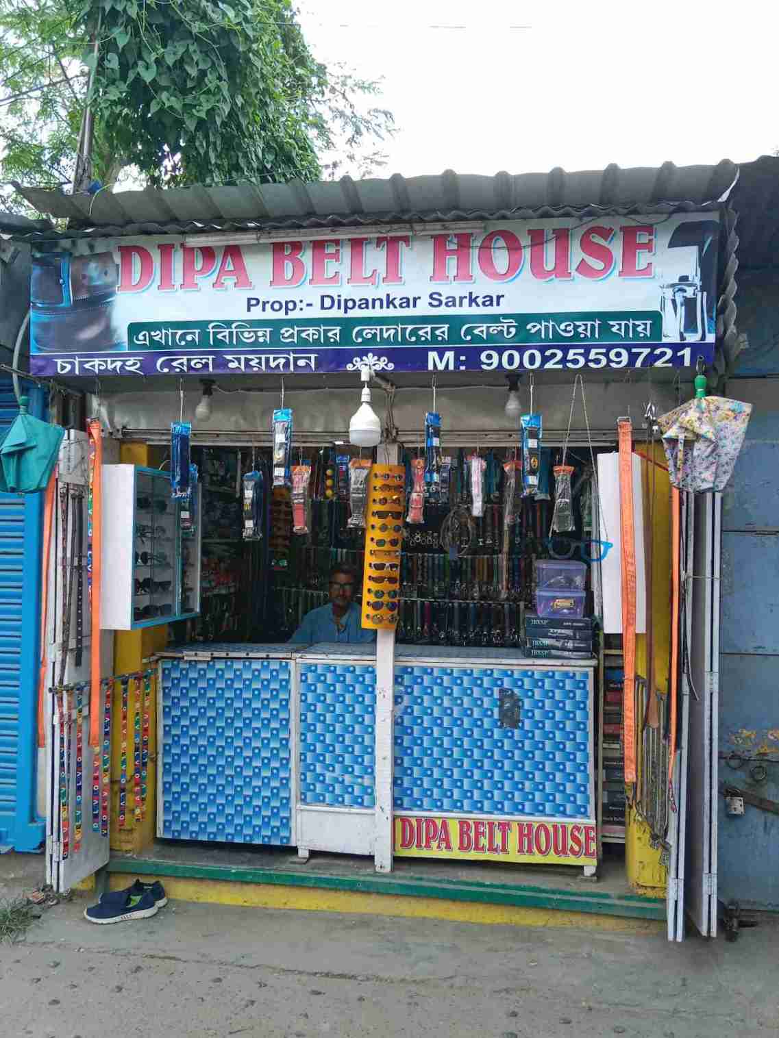 Merchant Business Image