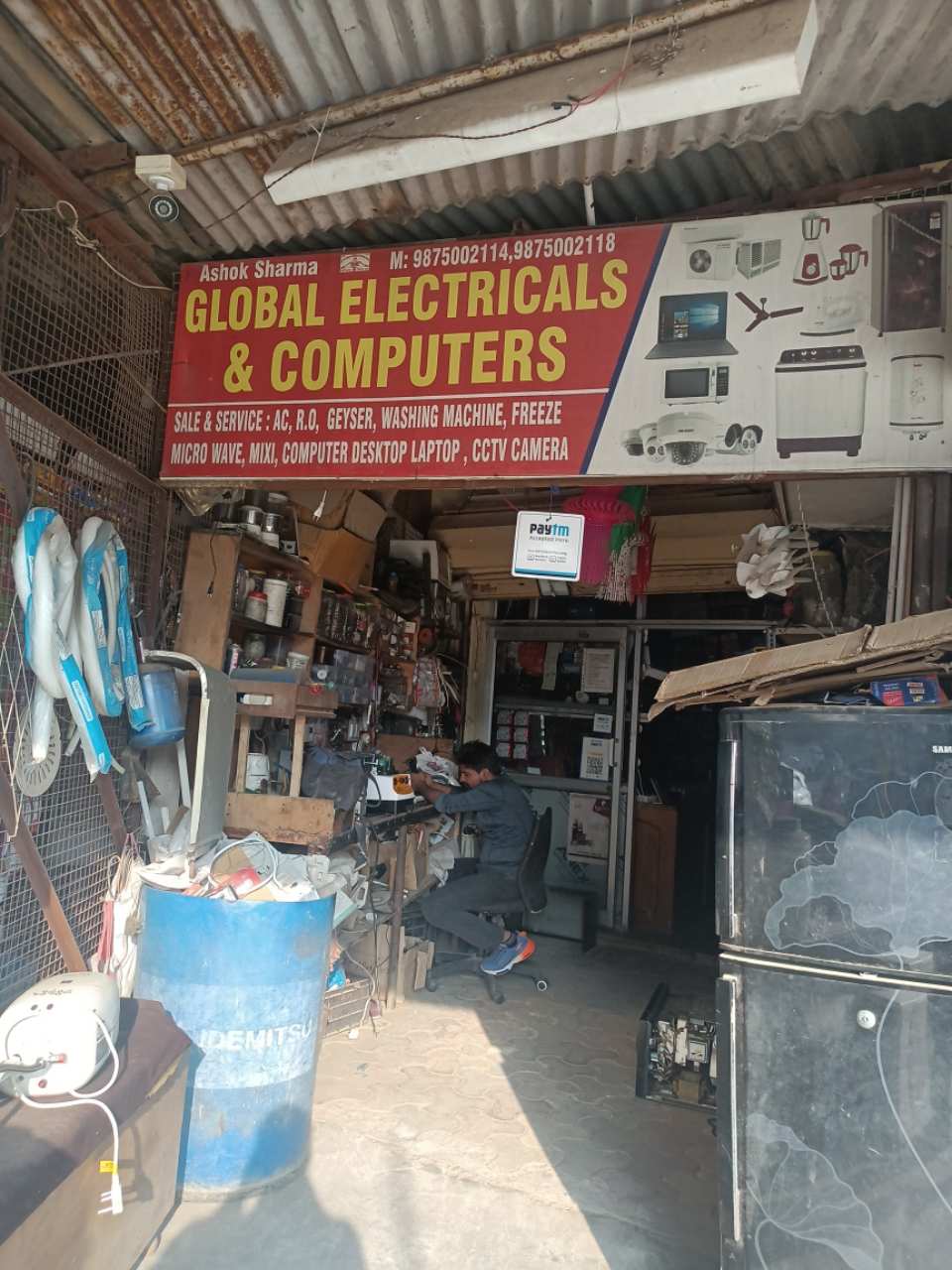 Merchant Business Image