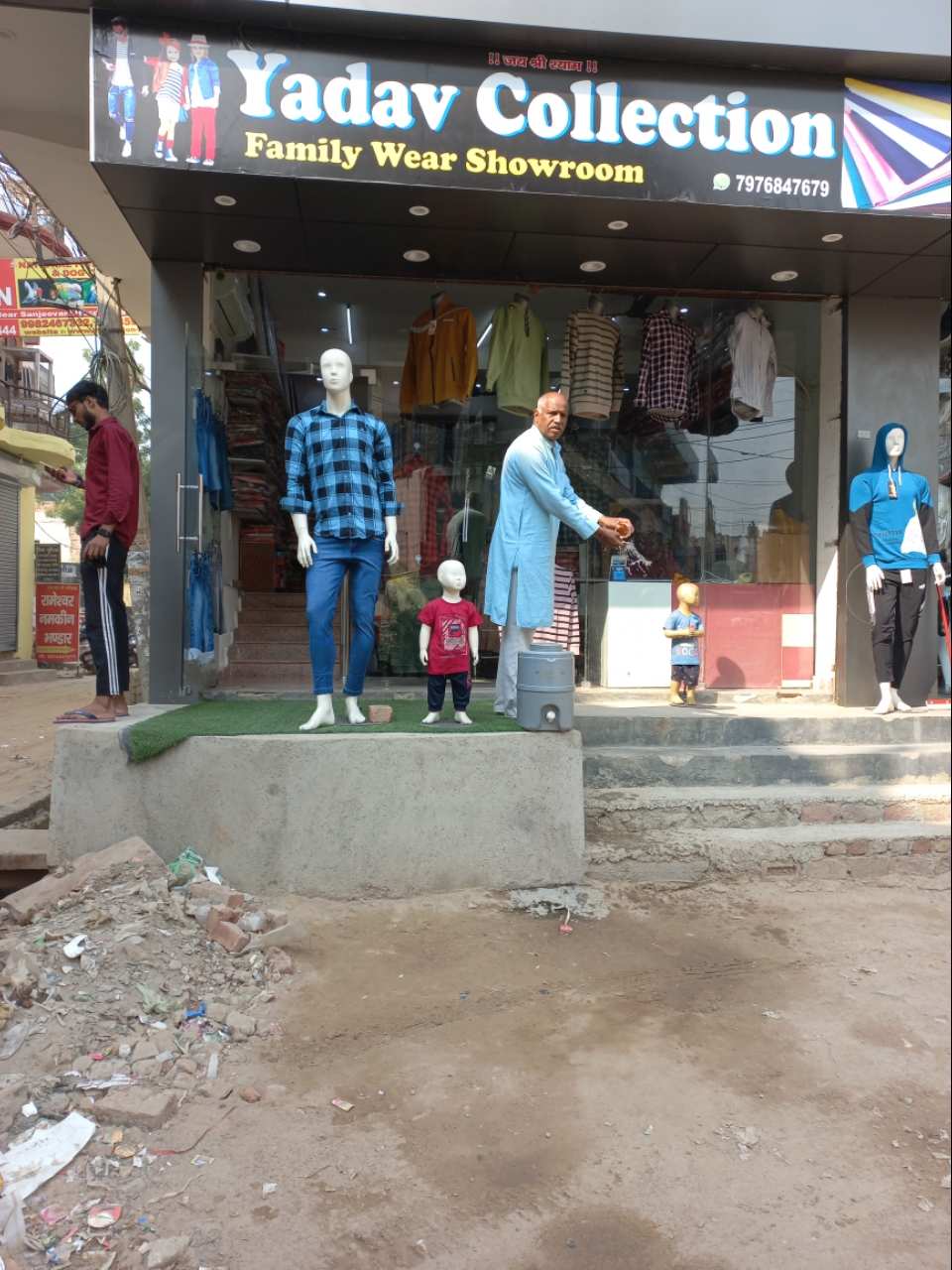Merchant Business Image