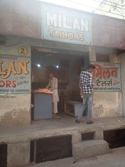 Merchant Business Image