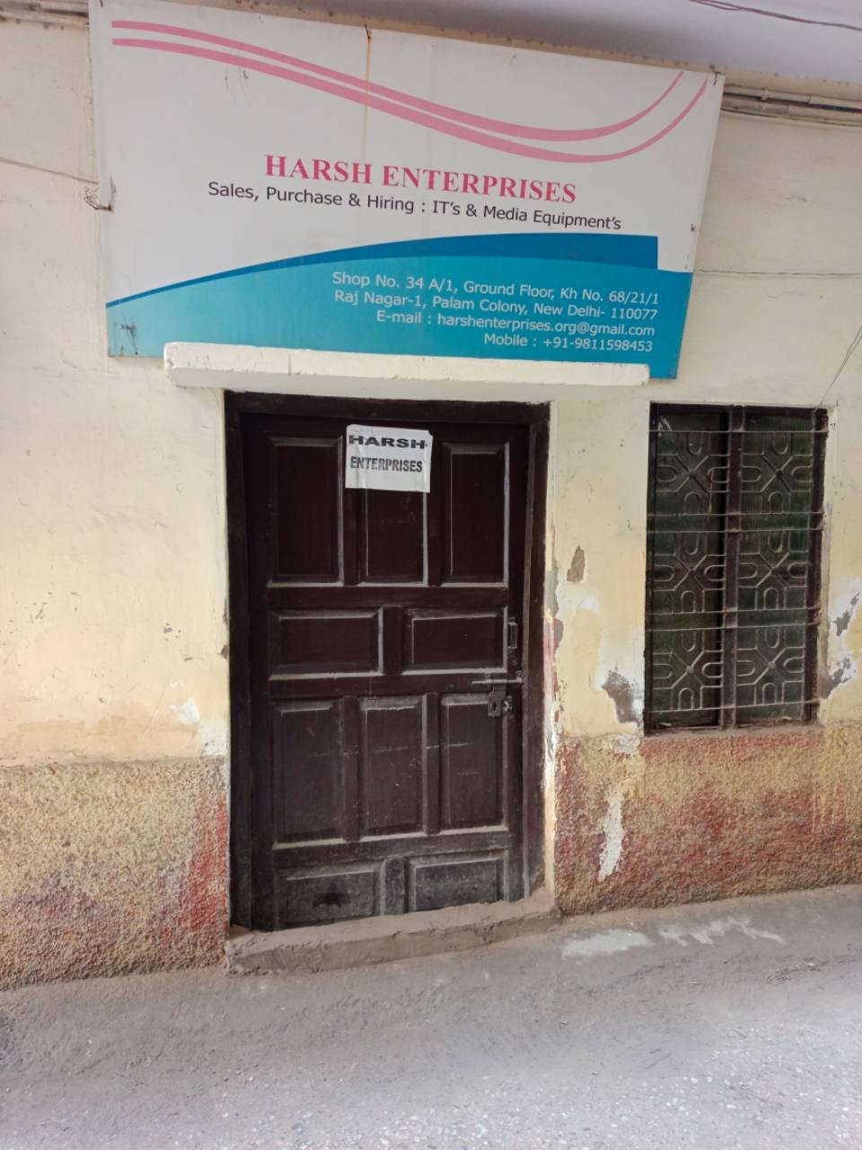 Merchant Business Image