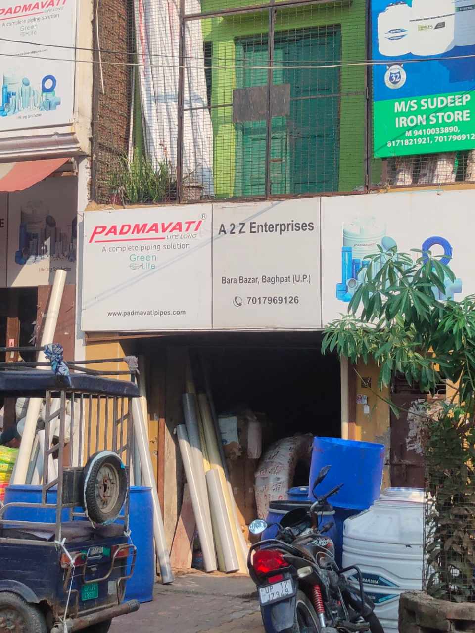 Merchant Business Image
