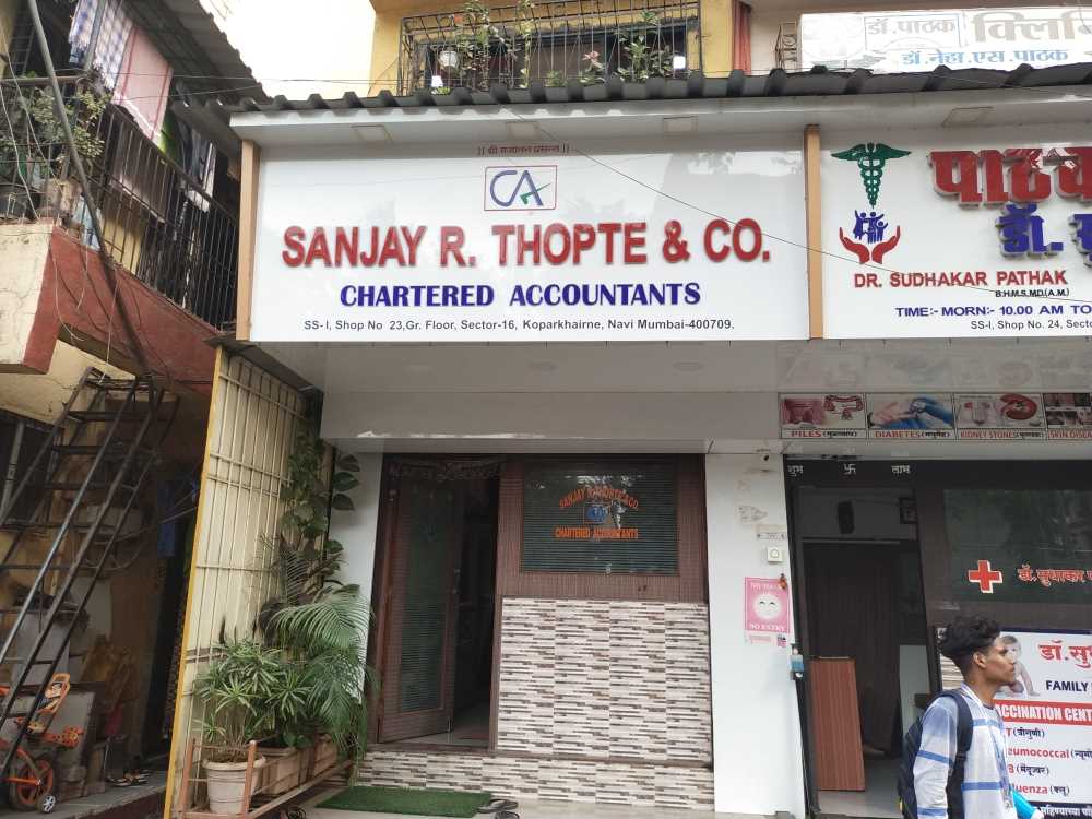 Merchant Business Image