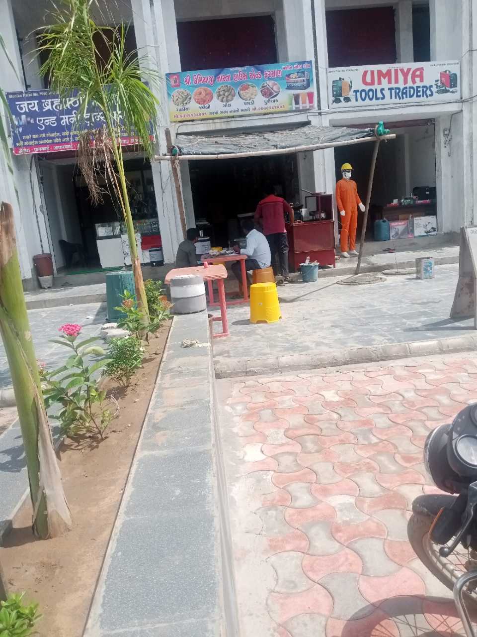 Merchant Business Image