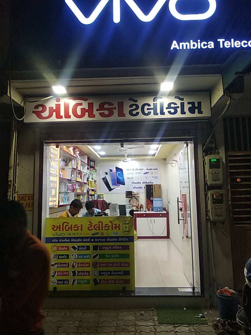 Merchant Business Image
