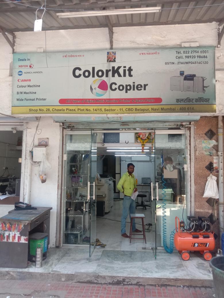 Merchant Business Image