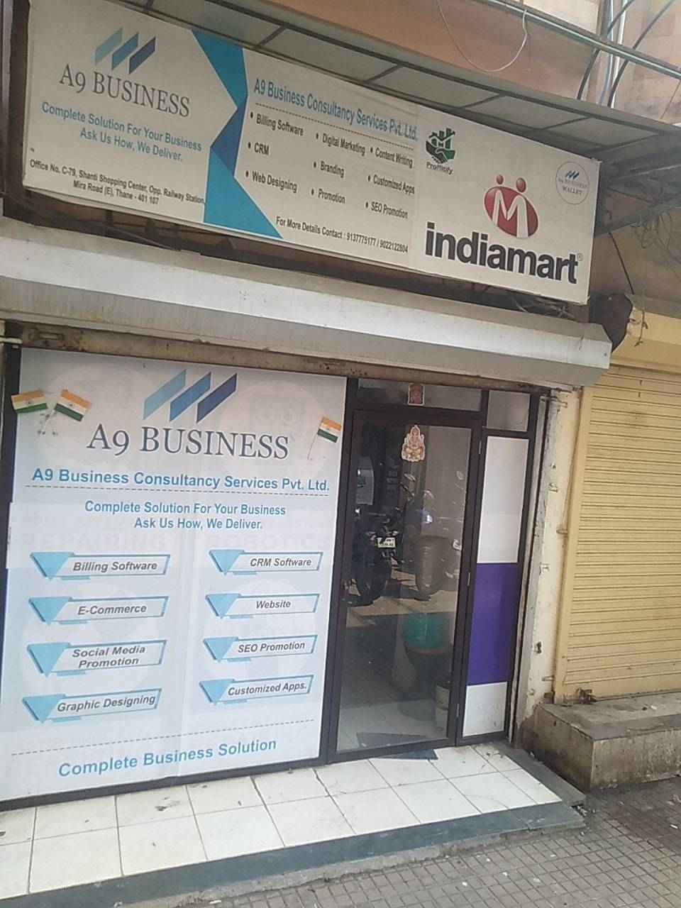 Merchant Business Image