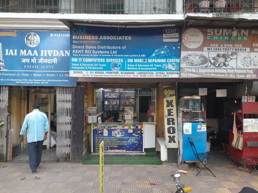 Merchant Business Image