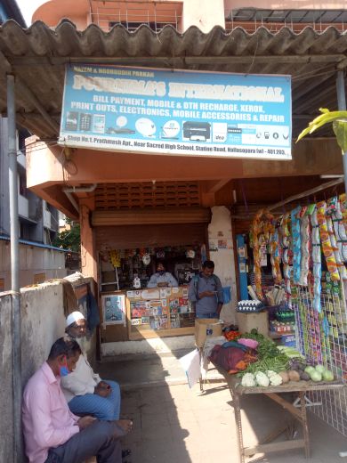 Merchant Business Image
