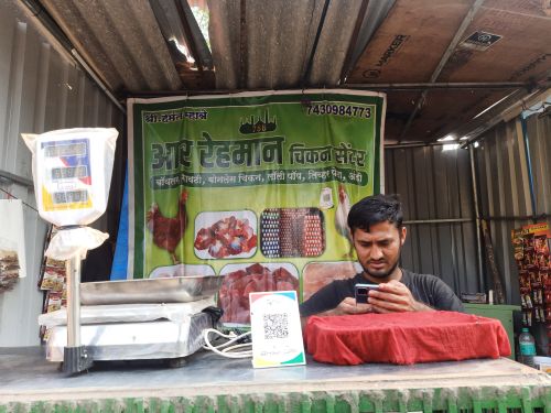 Merchant Business Image