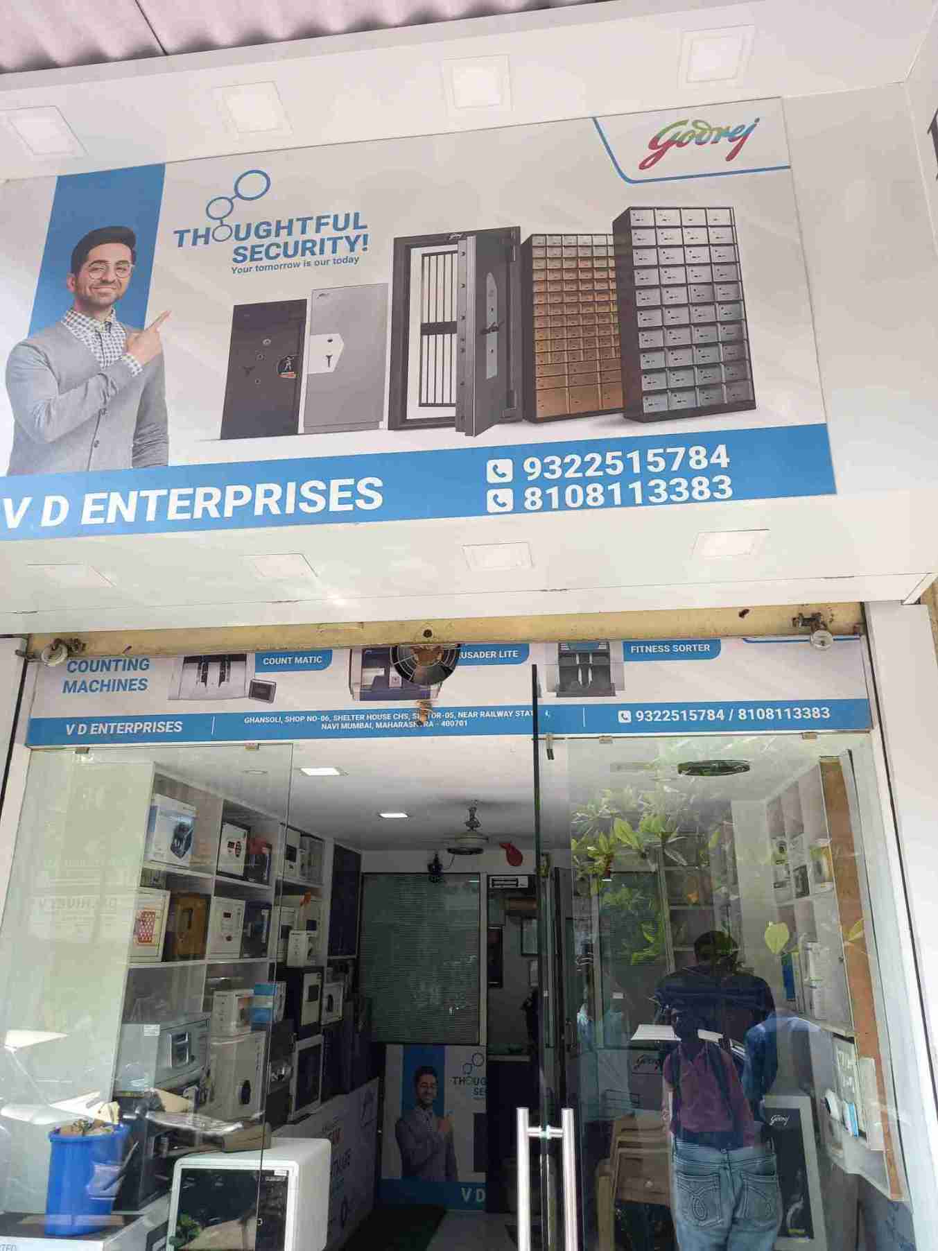 Merchant Business Image