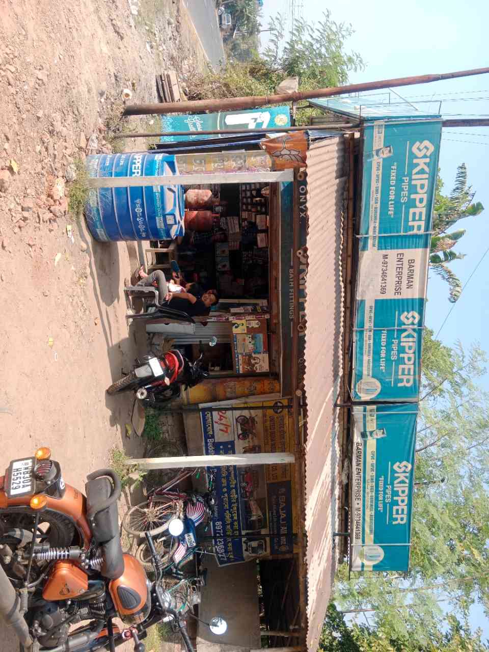 Merchant Business Image