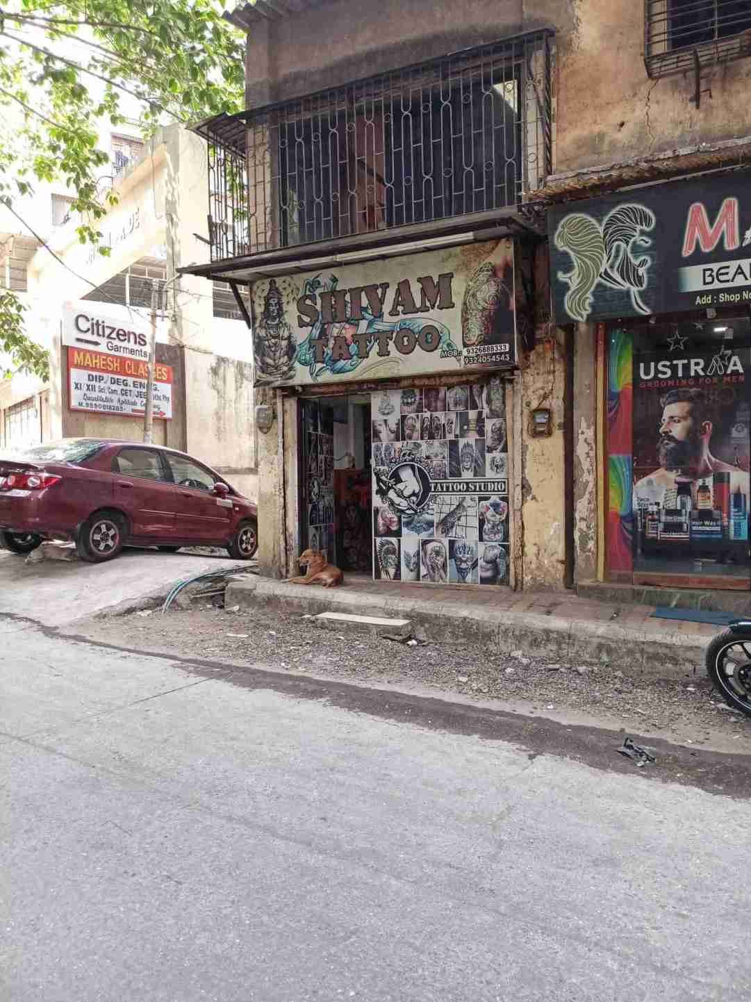 Merchant Business Image