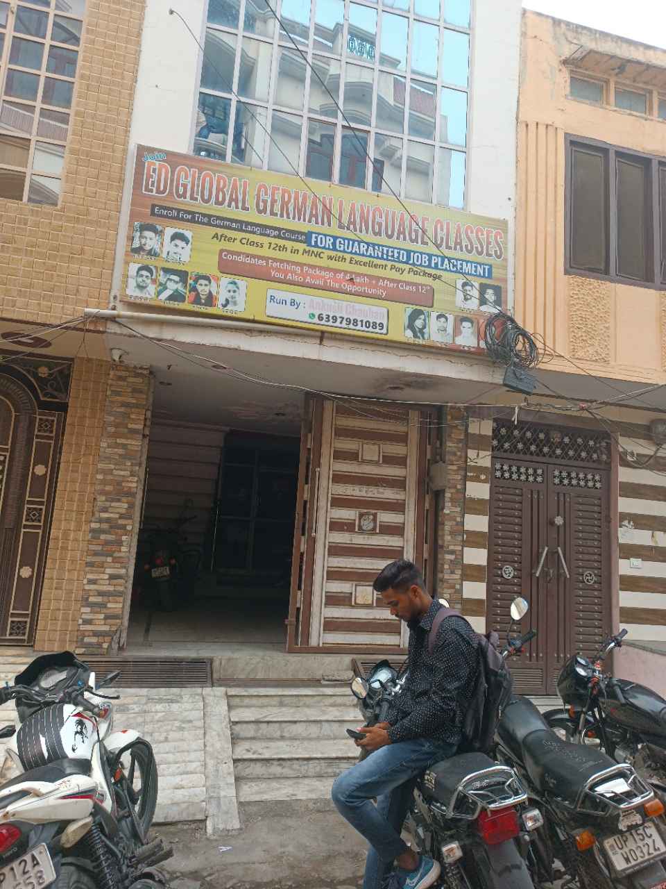 Merchant Business Image